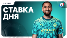 Ставка дня на 11 октября — редактор vs ИИ
