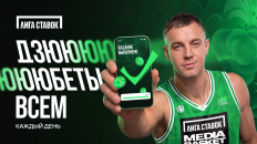 «Лига Ставок» запустила акцию с участием Артёма Дзюбы