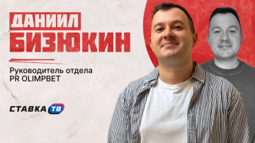 OLIMPBET анонсировал усиление для Беттинговой Медиалиги OLIMPBET анонсировал усиление для Беттинговой Медиалиги