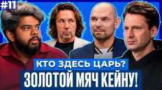 Игнашевич усомнился в шансах сборной России пробиться на Евро-2028 даже без отстранения