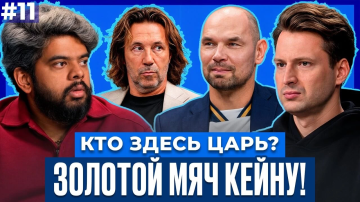 Игнашевич усомнился в шансах сборной России пробиться на Евро-2028 даже без отстранения 
