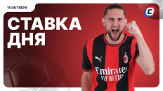 Ставка дня на 15 октября — редактор vs ИИ