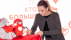 Казань примет стартовый этап Гран-при России по фигурному катанию и акцию ДоброFON 