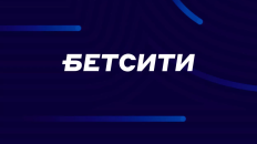 БЕТСИТИ разыграет 77 фрибетов после седьмой победы «Динамо» подряд 