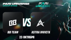 PARI считает фаворитом BB Team перед матчем с Astra Invicta 