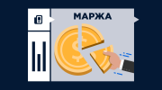 Что такое маржа в букмекерской конторе