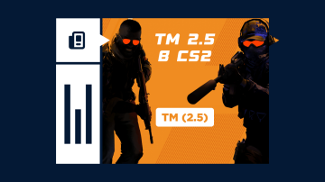 Что такое тотал меньше 2.5 в CS2 Что такое тотал меньше 2.5 в CS2