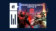 Что значит ставка на продолжительность карты в Dota 2