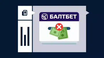 Почему Балтбет не дает вывести деньги и что делать Почему Балтбет не дает вывести деньги и что делать
