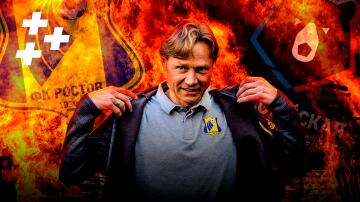 ЦСКА снова проиграл. "Ростов" Карпина бесподобен! ЦСКА снова проиграл. "Ростов" Карпина бесподобен!