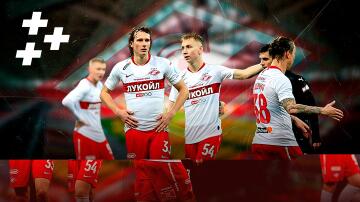 Сколько можно проигрывать? Кошмарный сон "Спартака" продолжается