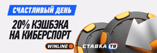 Счастливый день: 24 марта Счастливый день: 24 марта