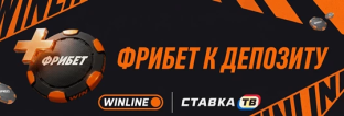 Счастливый день: 23 июня Счастливый день: 23 июня