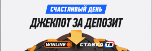 Счастливый день: 21 апреля Счастливый день: 21 апреля