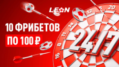 Акция «Формула победы 24/7» в БК Леон
