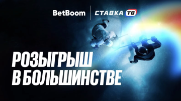 Выиграй фрибет за ставки на хоккей в Бетбум