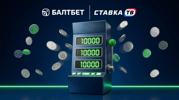 Розыгрыш фрибетов 10 000 ₽ за подписку на канал MAX Балтбет