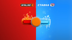 Новая быстрая игра Hot&Cold в БК Винлайн