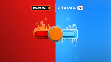 быстрая игра хотколд эксклюзив бк винлайн ставка тв быстрая игра хотколд эксклюзив бк винлайн ставка тв