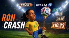 Быстрая игра Ron Crash в БК Винлайн
